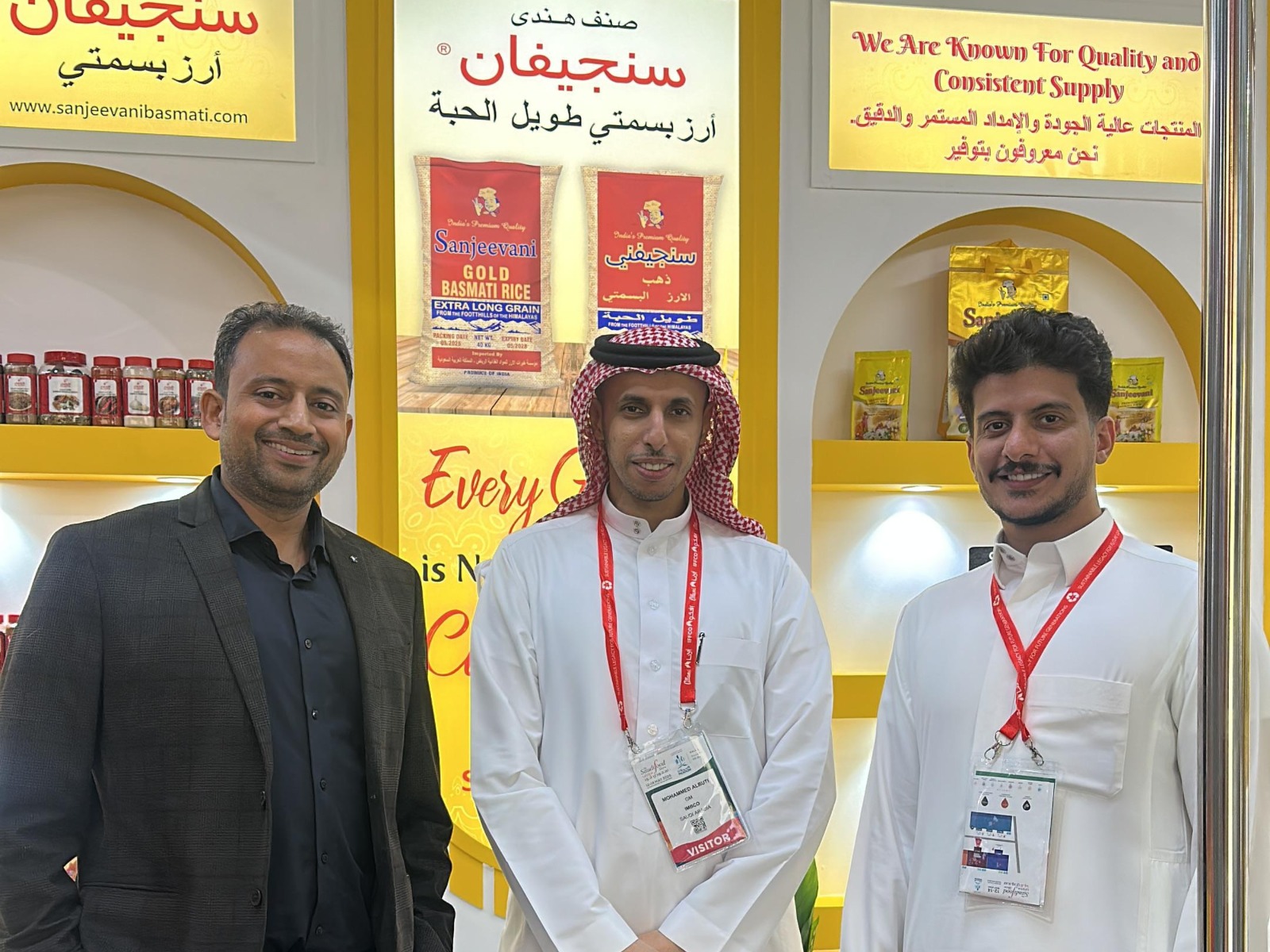 SAUDI FOOD SHOW 2025(5)