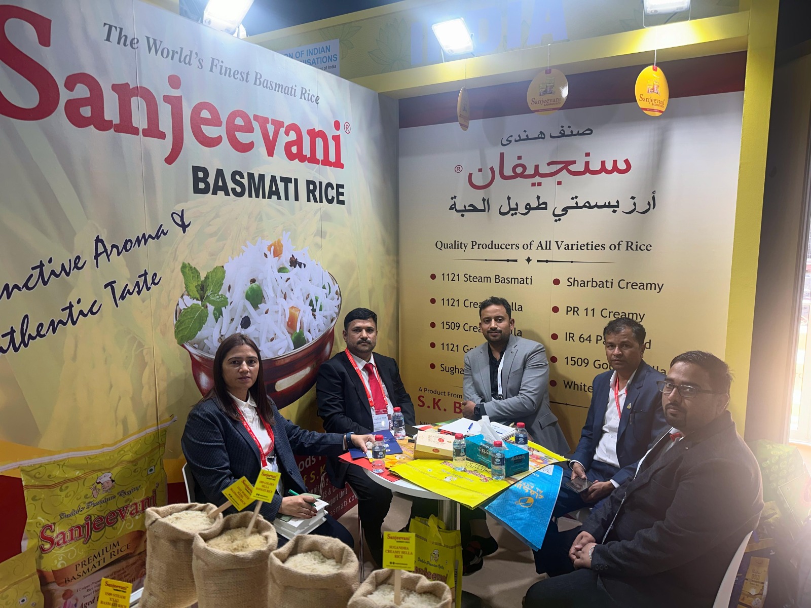 gulf food 2024(5)