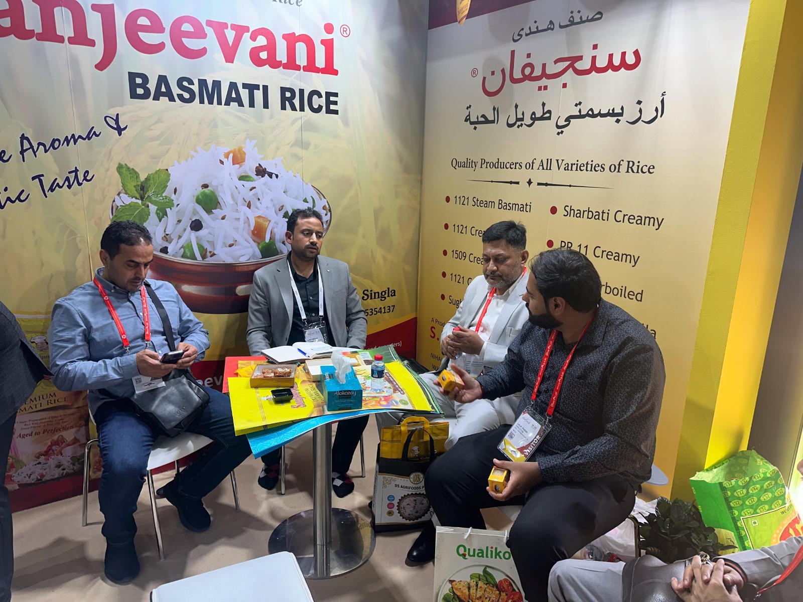 gulf food 2024(4)