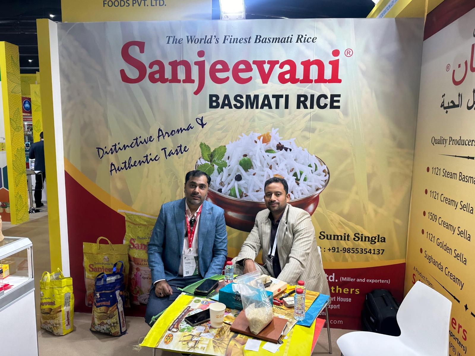gulf food 2024(6)