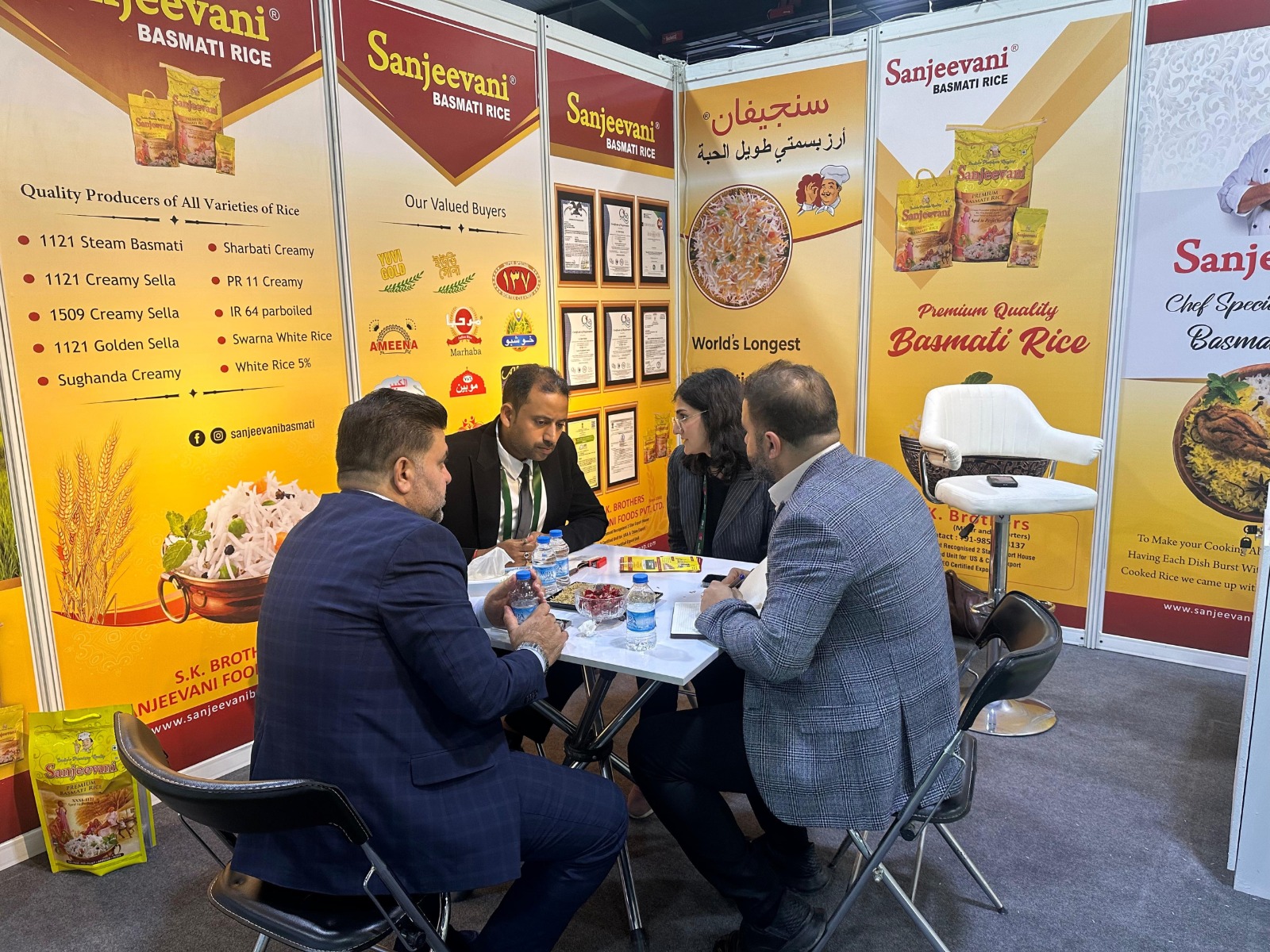 AGRO PACK IRAQ 2024(1)