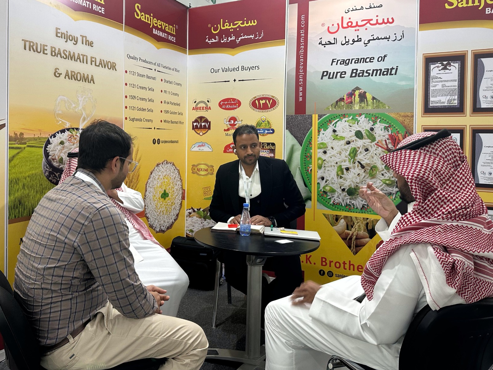 SAUDI AGRICULTURE(2)