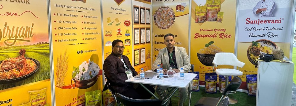 AGRO PACK IRAQ 2024(4)