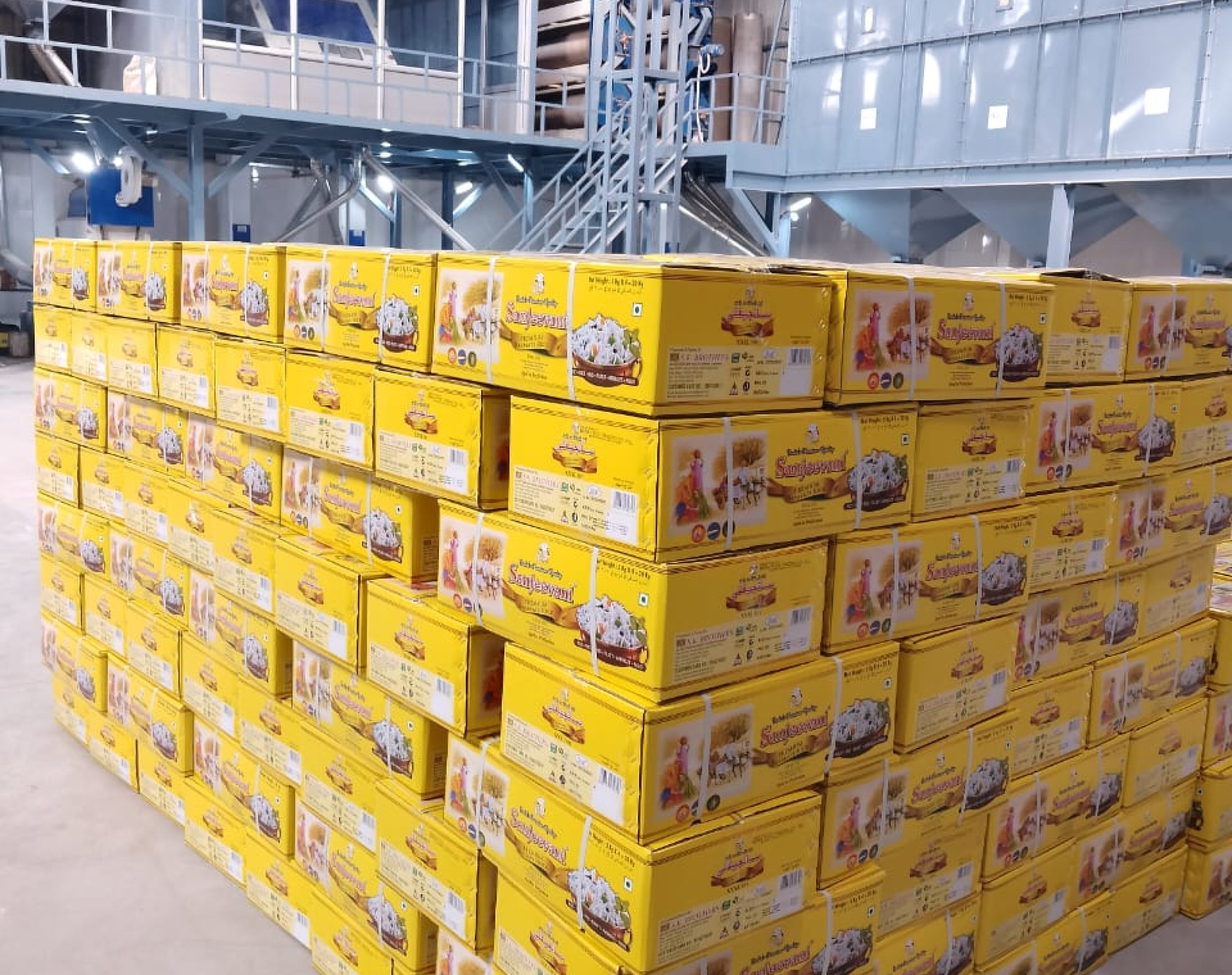 warehouse